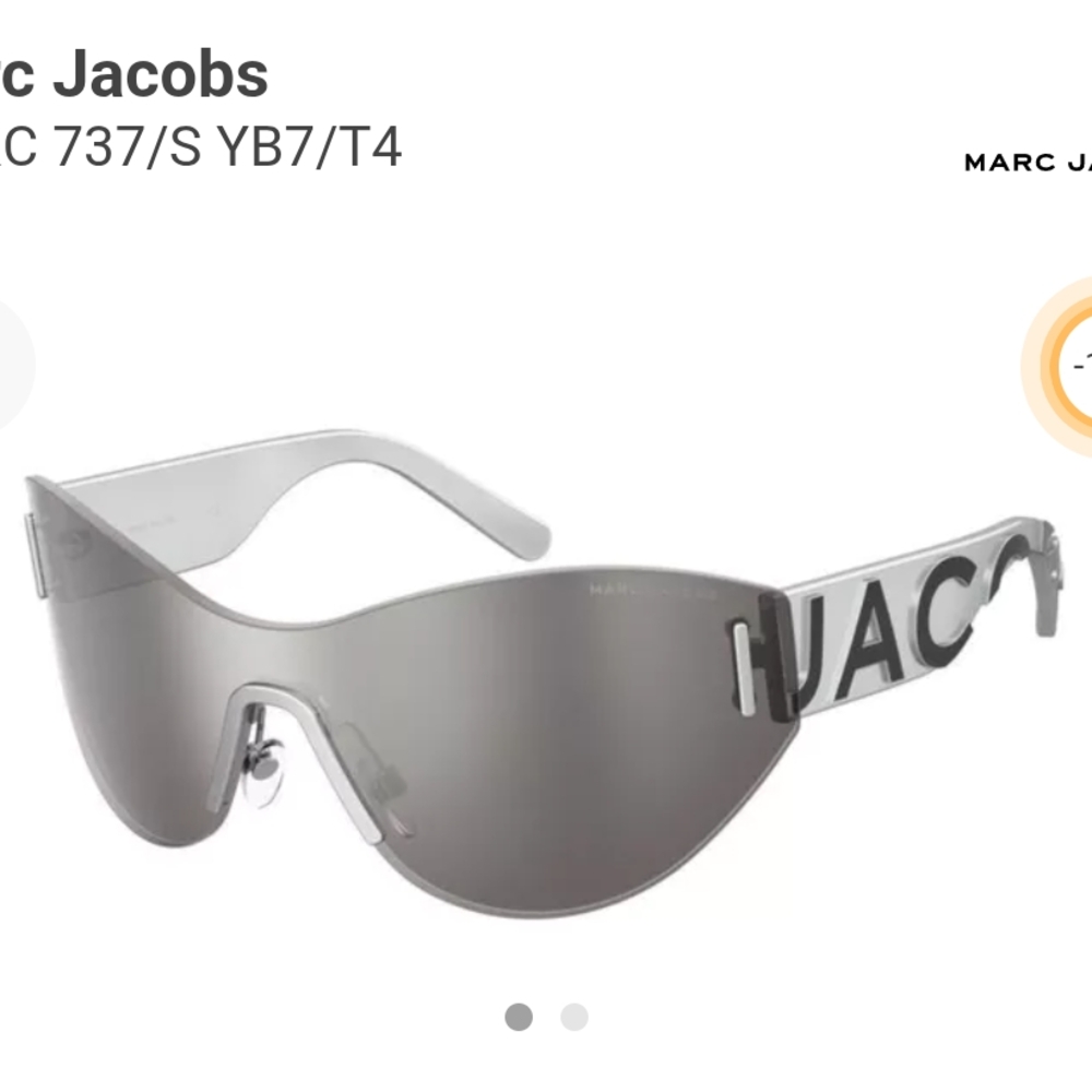 Marc Jacobs Silver Shield Sunglasses